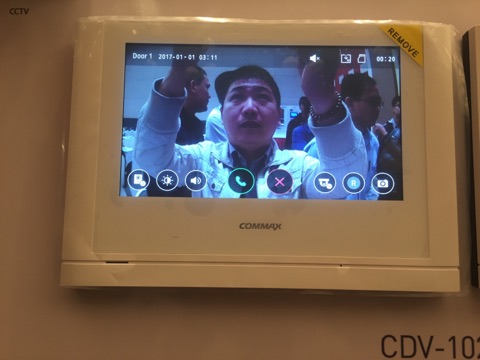 Màn hình màu chuông cửa COMMAX CDV-1024MA